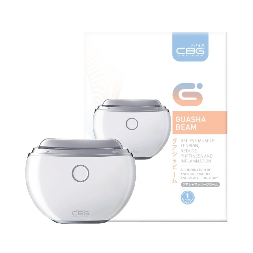CBG Devices Guasha Beam 1pcs.