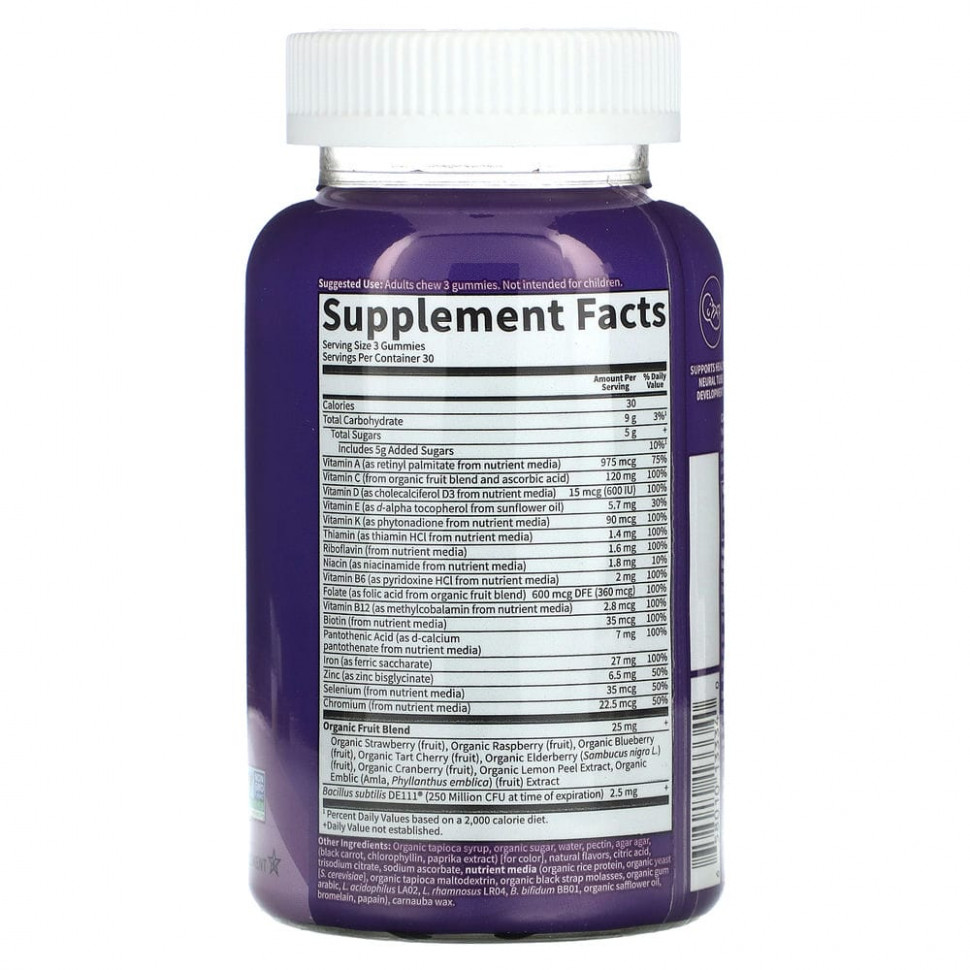 Garden of Life, Vitamin Code, жевательные таблетки для беременных, мультивитамины с железом и фолатом, вишневый лимонад, 90 жевательных таблеток