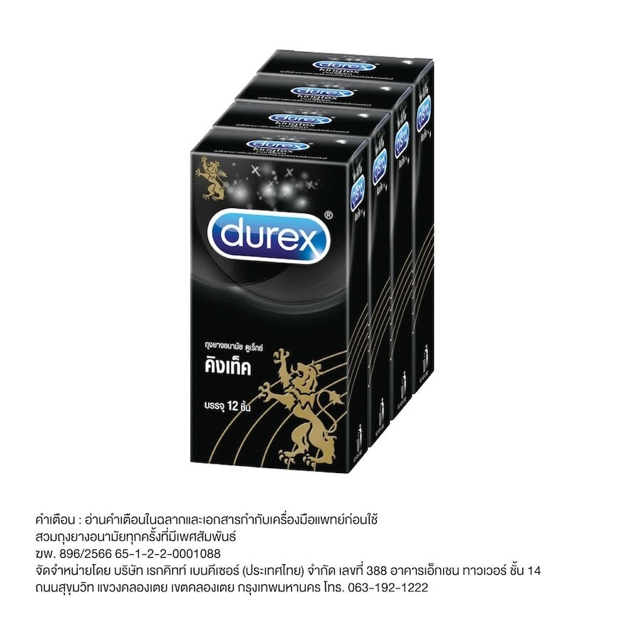Durex Kingtex Condom 49 mm. 12 Pcs x 4