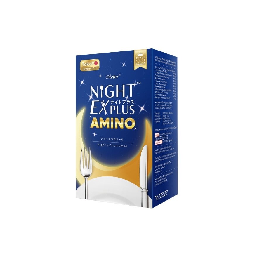 Tokuyo Diretto Night X Plus Amino 30 capsules (SD)