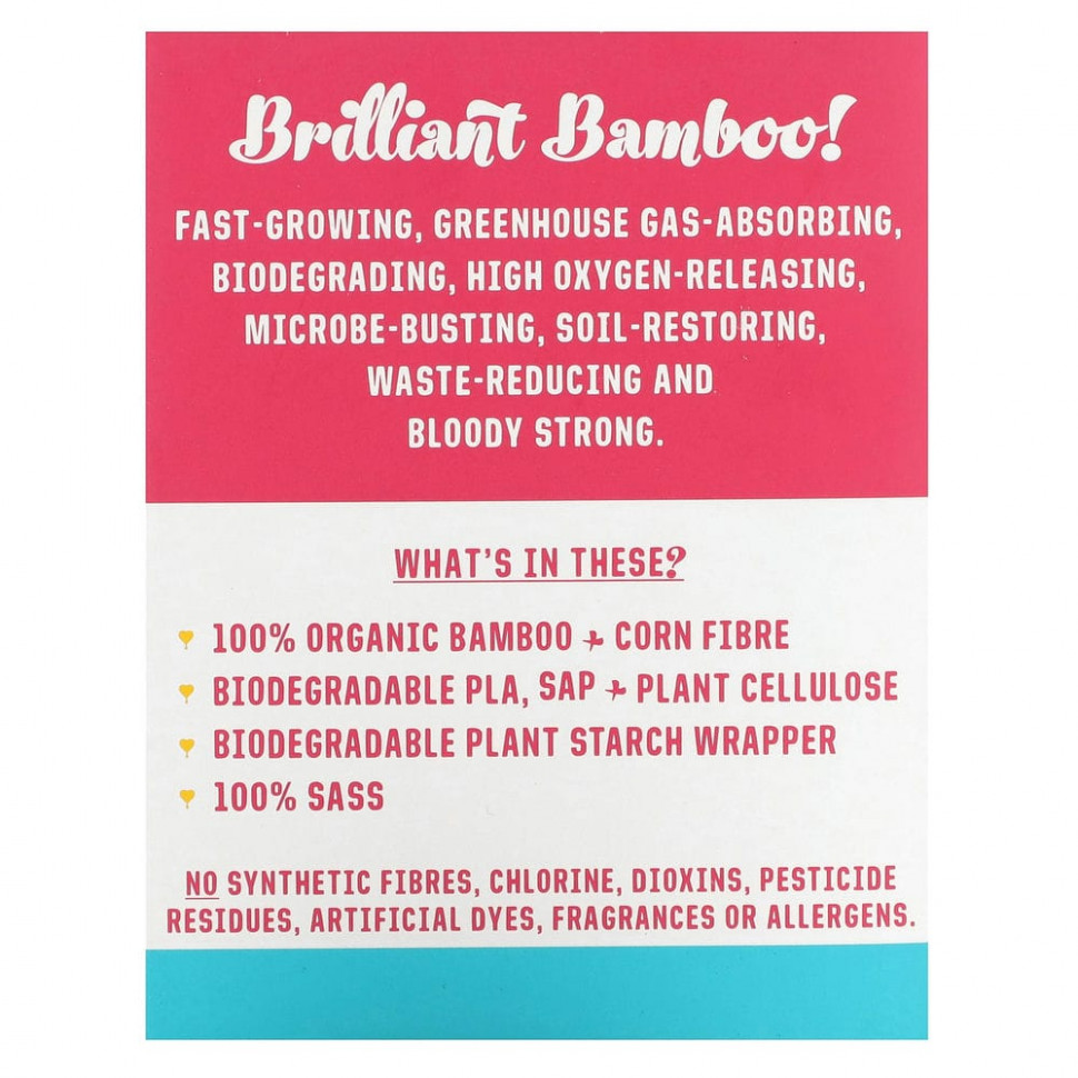 Here We Flo, Бамбуковые прокладки, ультратонкие с крыльями`` 15 прокладок