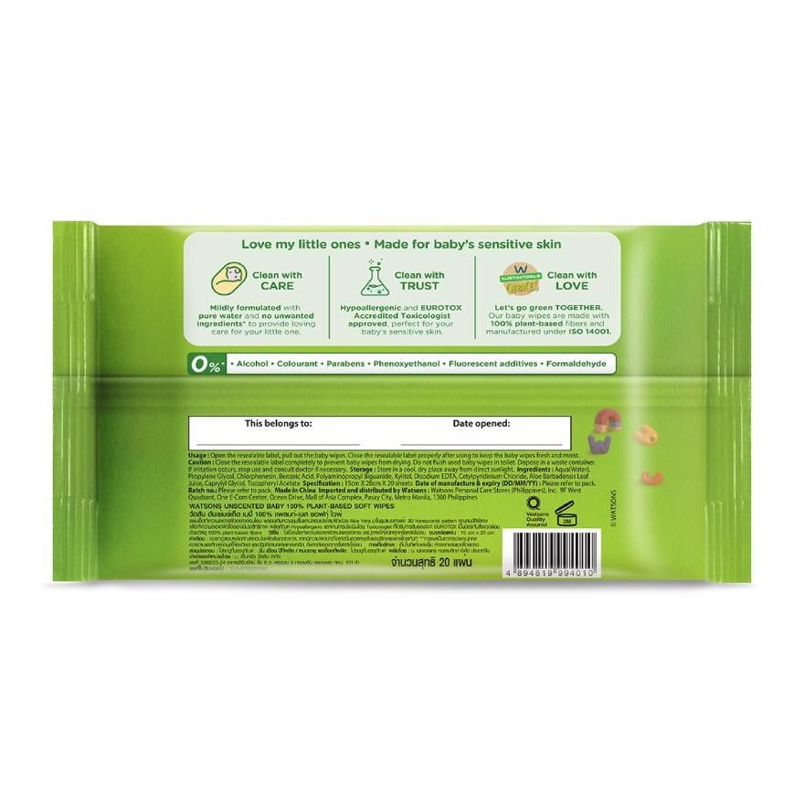 Watsons Unscented Baby 100 Eco-Friendly Soft Wipes 20 sheets x 3 Packs.