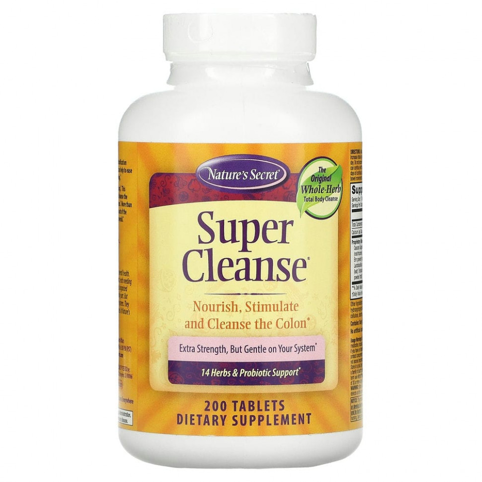 Nature's Secret, Super Cleanse, 200 таблеток