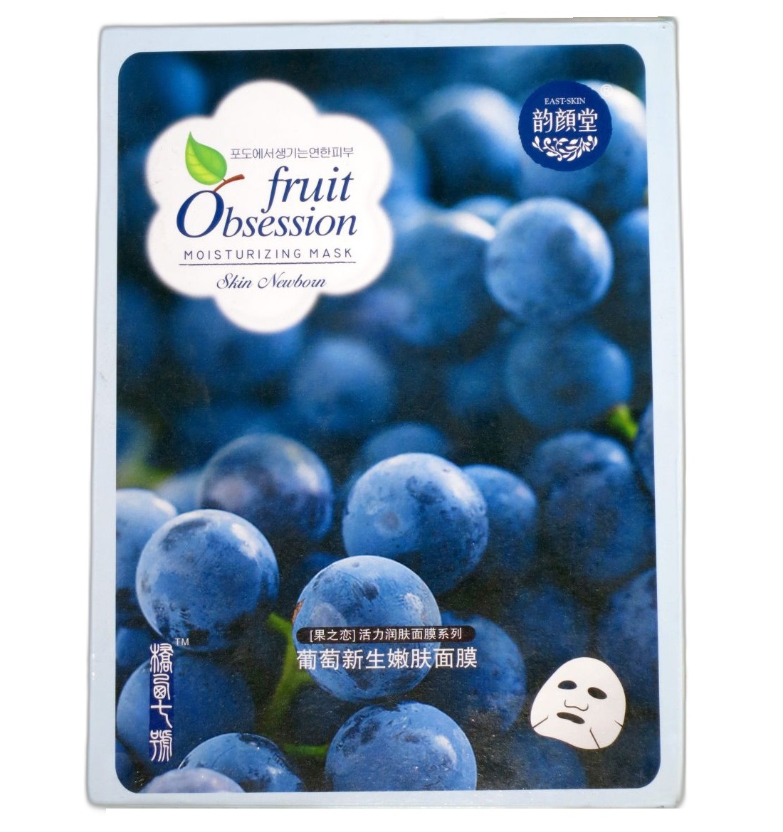 Корейская осветляющая маска с черникой Fruit Obsession 10 шт