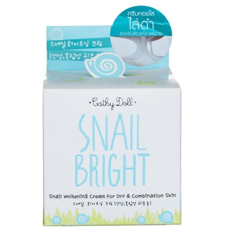 Осветляющий крем с улиткой для сухой и нормальной кожи Cathy Doll 50 гр