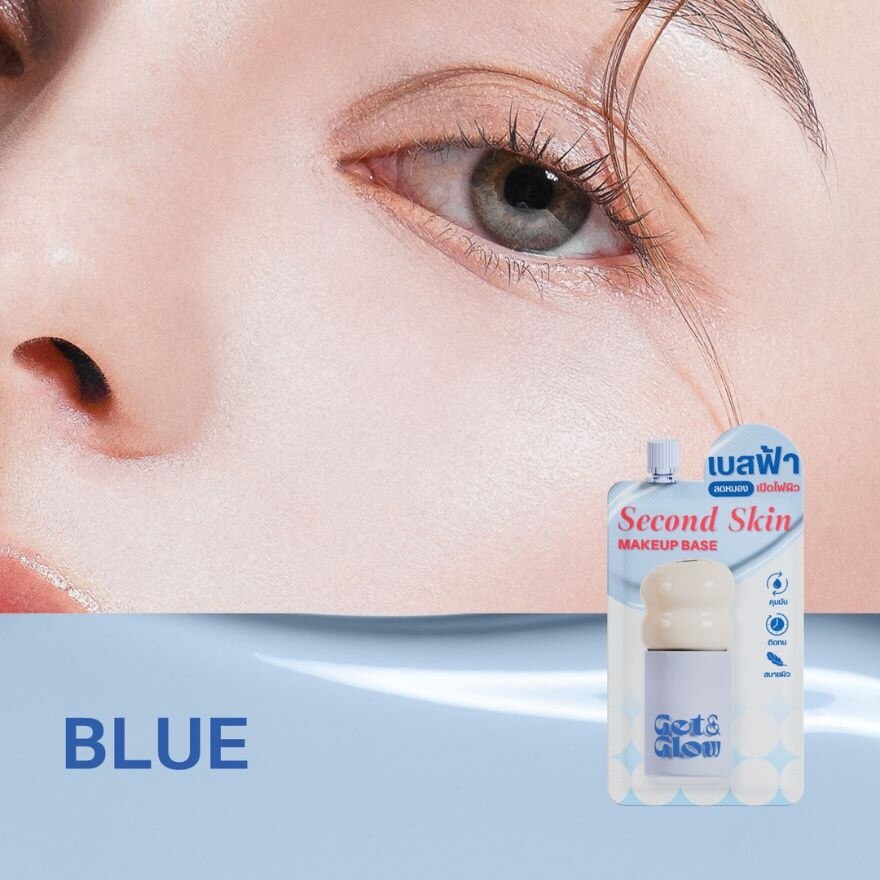 GetGlow Second Skin Makeup Base 5ml. Blue