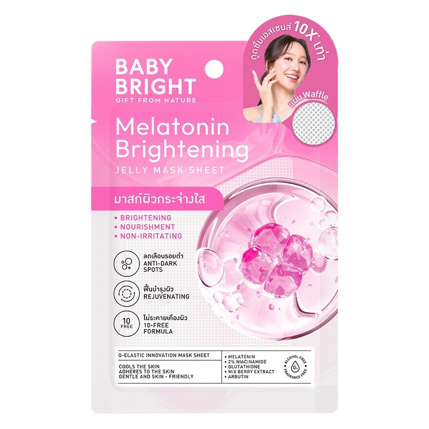 Baby Bright Jelly Mask Sheet Melatonin Brightening 1'S