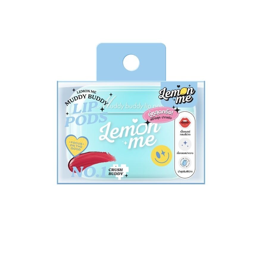 #Lemon Me Muddy Buddy Lip Pods 01