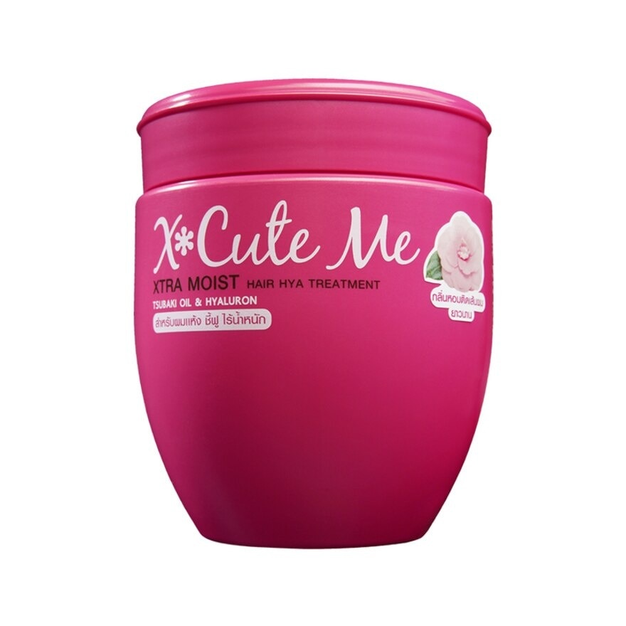 X Cute Me Xtra Moist Hair Treatment 450ml.