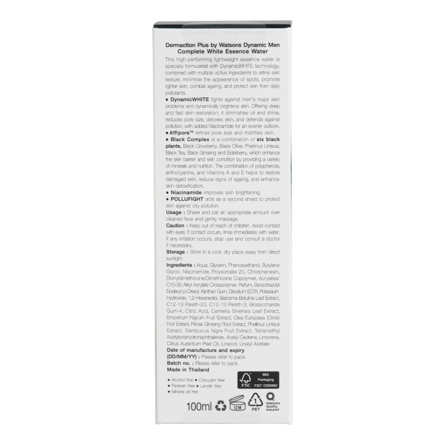 Dynamic Men Complete White Essence Water 100ml.