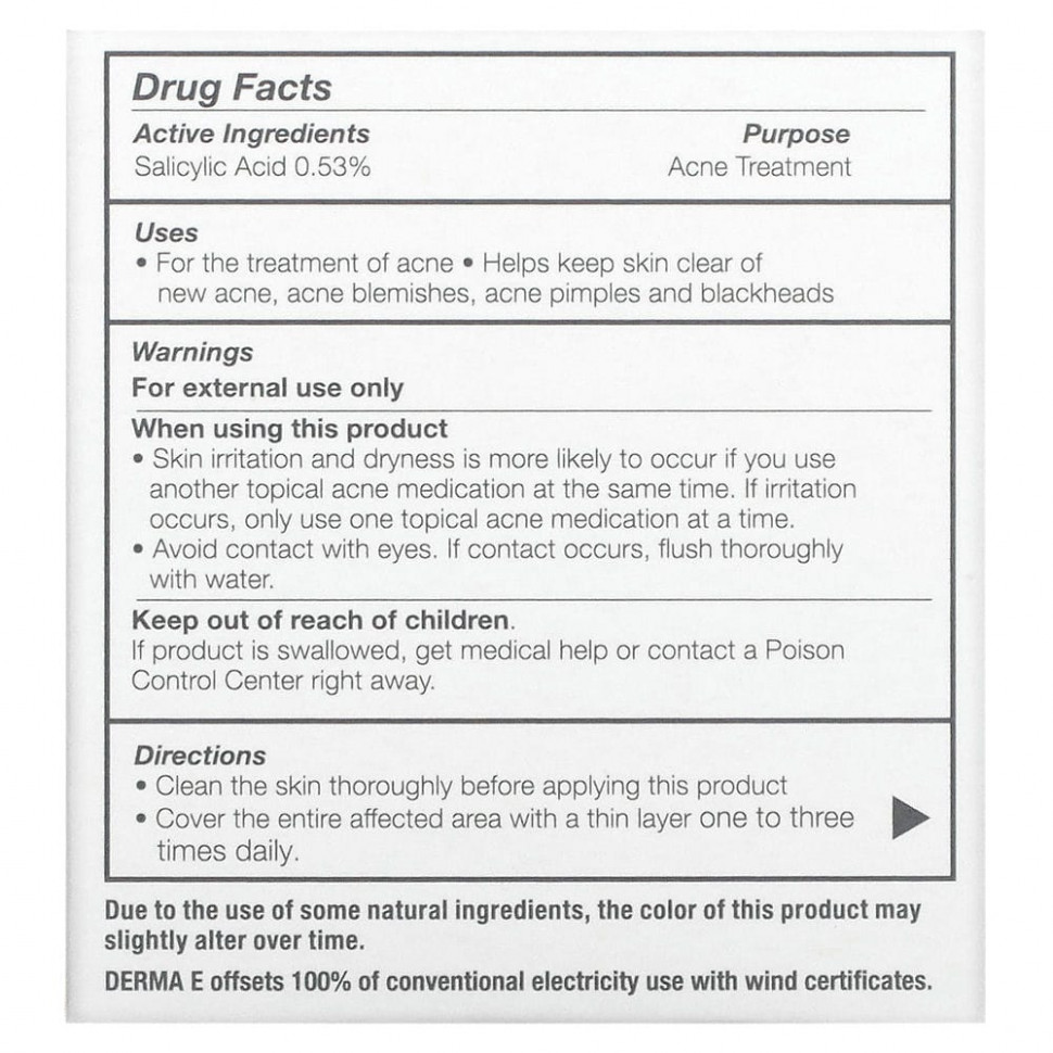 Derma E, крем против акне для восстановления баланса, активная салициловая кислота, 56 г (2 унции)