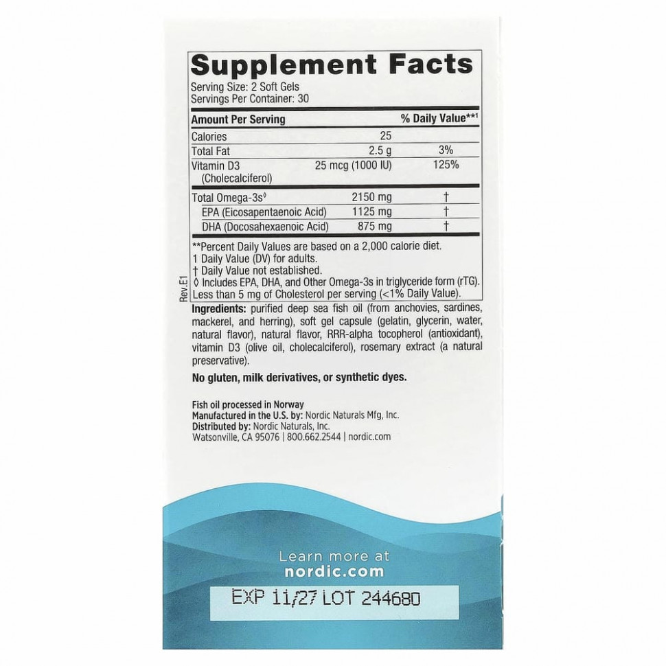 Nordic Naturals, Ultimate Omega 2X с витамином D3, лимон, 60 мягких желатиновых капсул