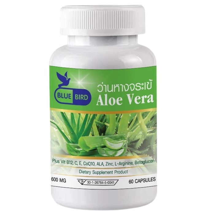 Комплекс с алоэ вера для красоты кожи 600 мг Blue Bird 60 капсул