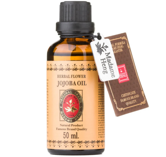 Витаминное масло - лосьон жожоба для лица Madame Heng 50 мл