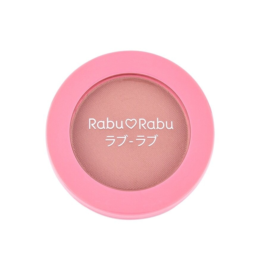 #Rabu Rabu Cheek Blush 4g 04 - 02 Scarlet Red