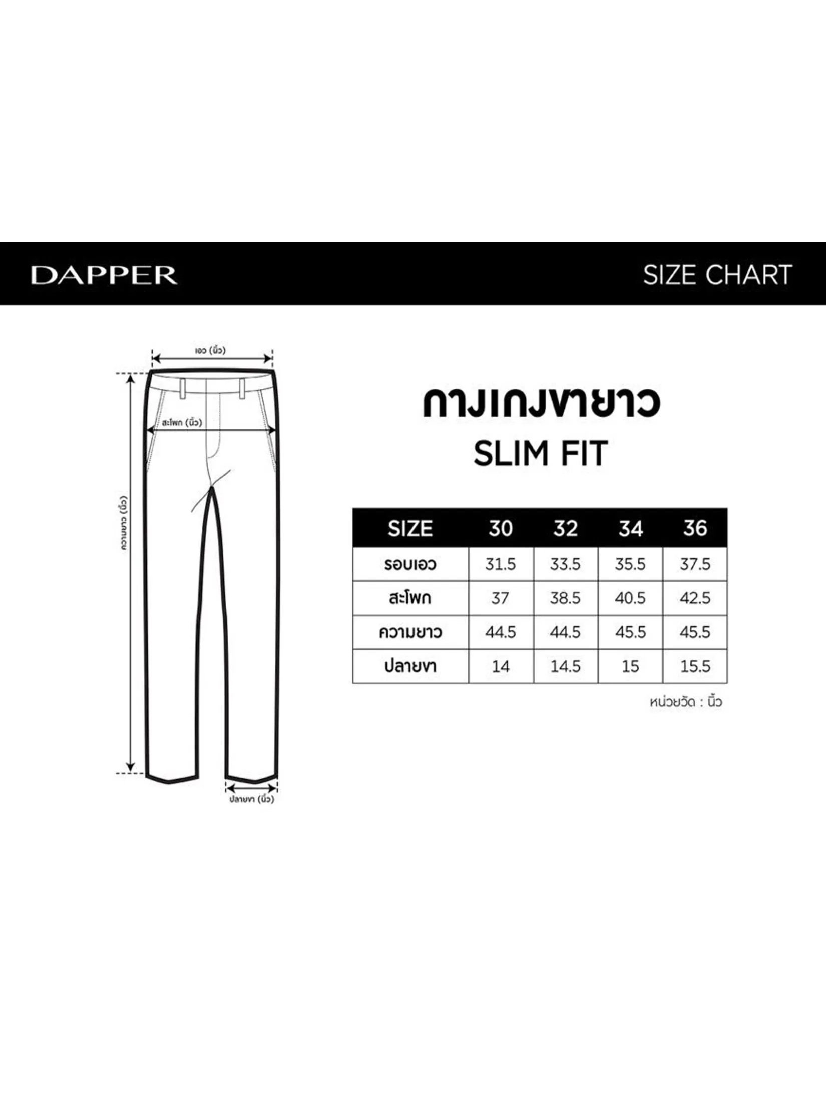 DAPPER DAPPER TECHFLEX Slim-Fit Stretch Trousers Black