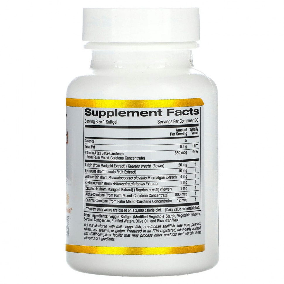 California Gold Nutrition, AstaCarotenoid, комплекс с лютеином, ликопином и астаксантином, 30 растительных мягких таблеток