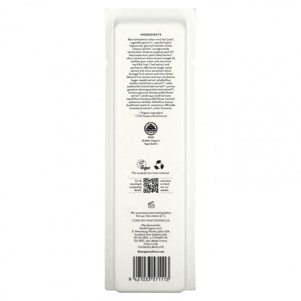 The Organic Skin Co., Очищающее средство для чистки сланца, 90 мл (3 жидк. Унции)