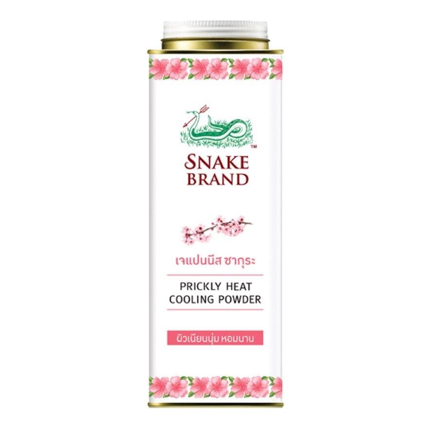 Prickly Heat Cooling Powder Soft  Smooth 280 G.