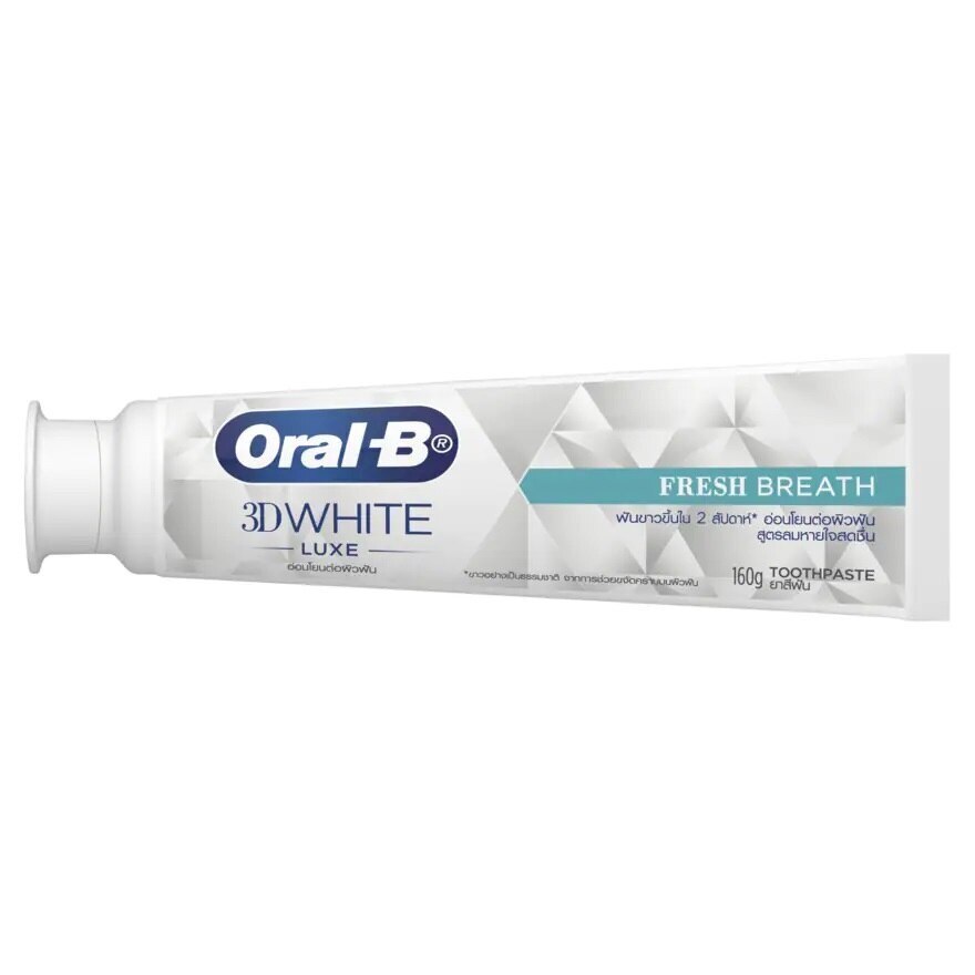 Oral-B Toothpaste 3D White Luxe Fresh Breath 160 G. ลมหายใจสดชื่น ฟันขาวขึ้นใน 2 สัปด