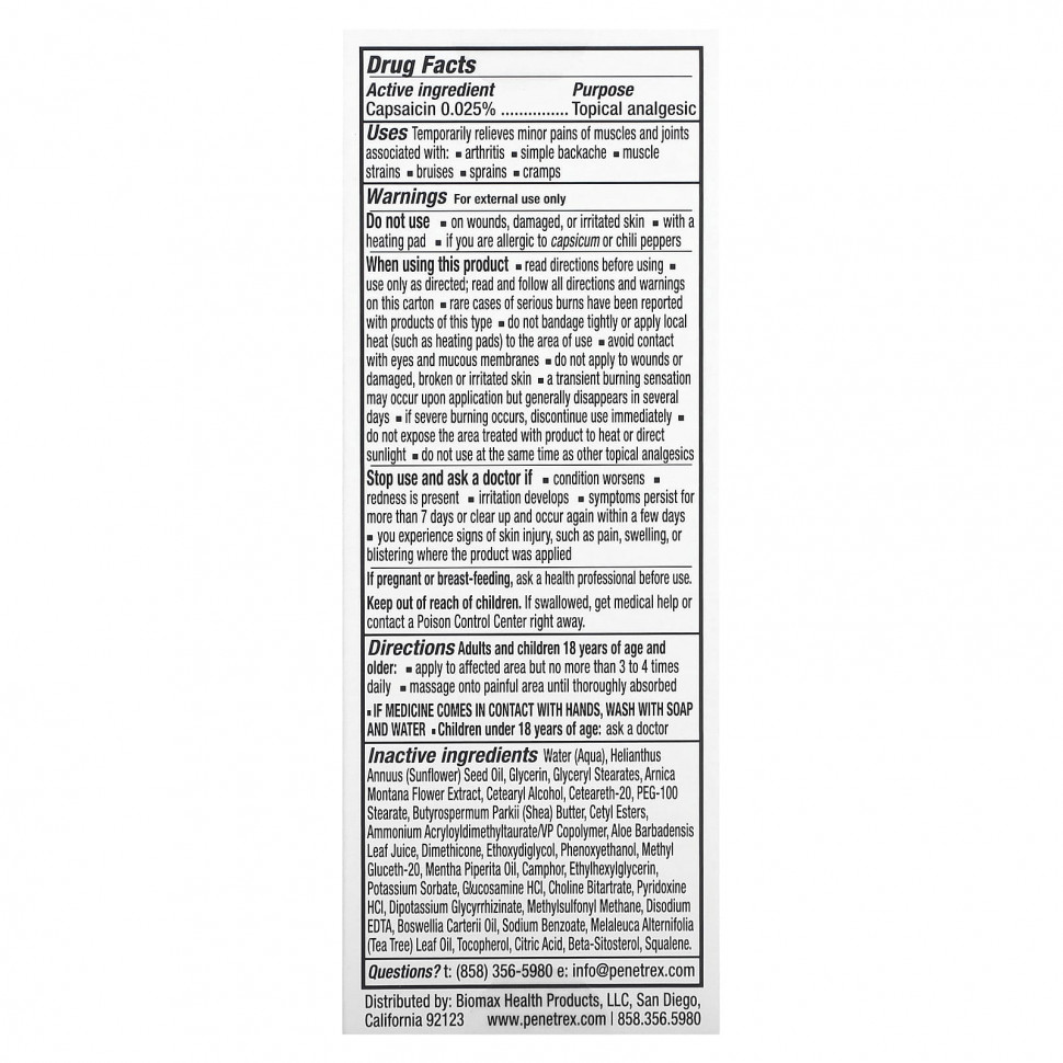 Penetrex, Artritis, обезболивающее, 57 г (2 унции)