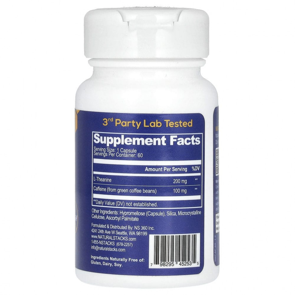 Natural Stacks, Умный кофеин с L-теанином, 60 вегетарианских капсул