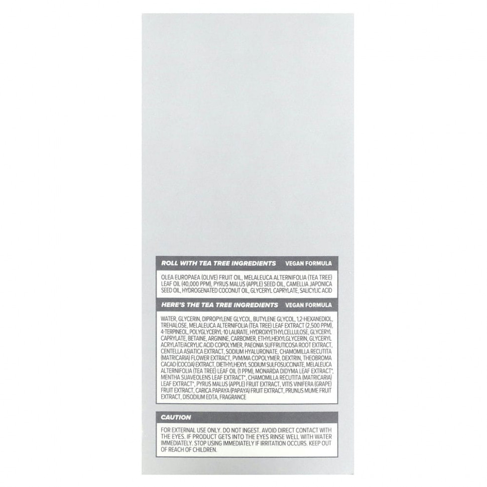 I Dew Care, Стартовый набор Tea Tree-O, 1 набор