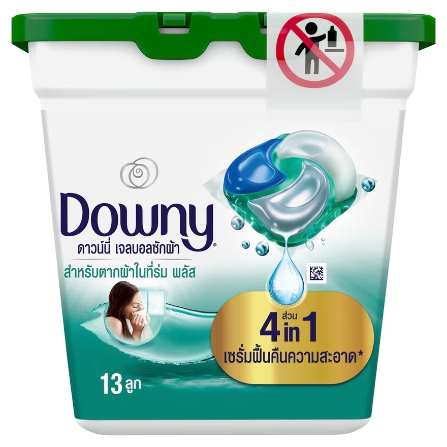 Downy Gel Ball Laundry Detergent Indoor Dry Box 13'S
