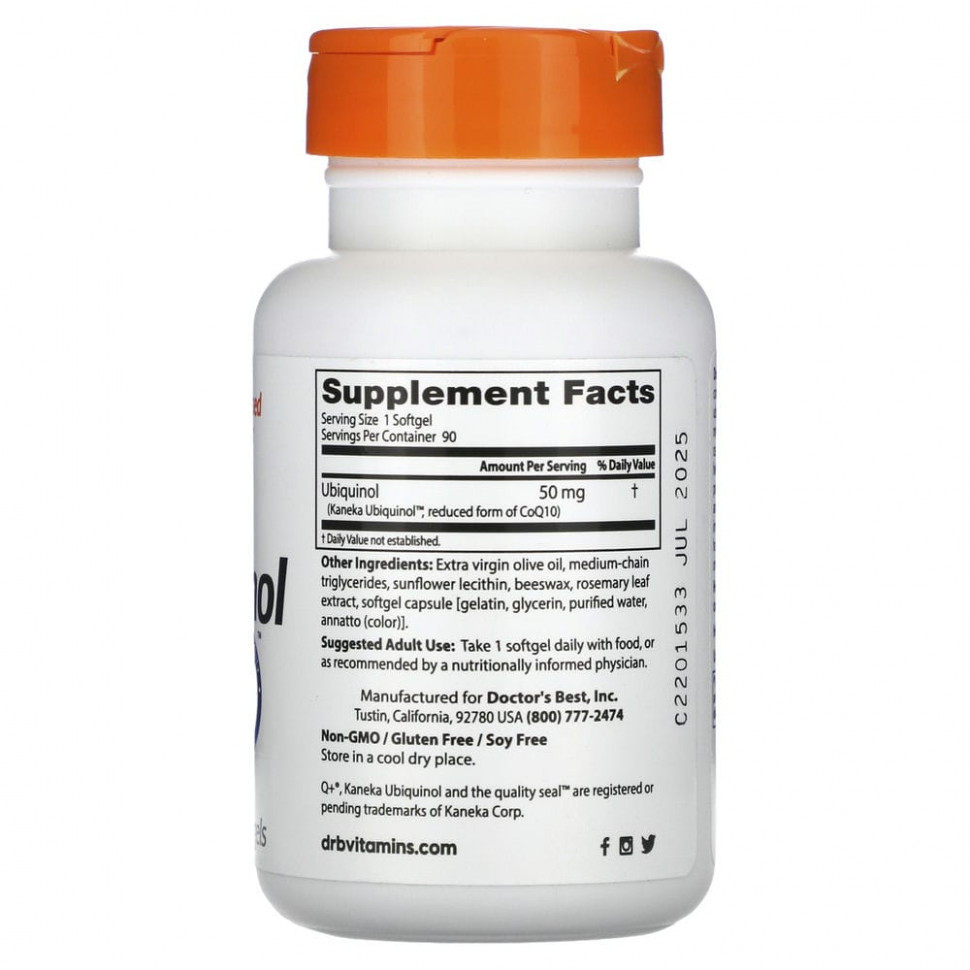 Doctor's Best, убихинол с Kaneka, 50 мг, 90 мягких таблеток