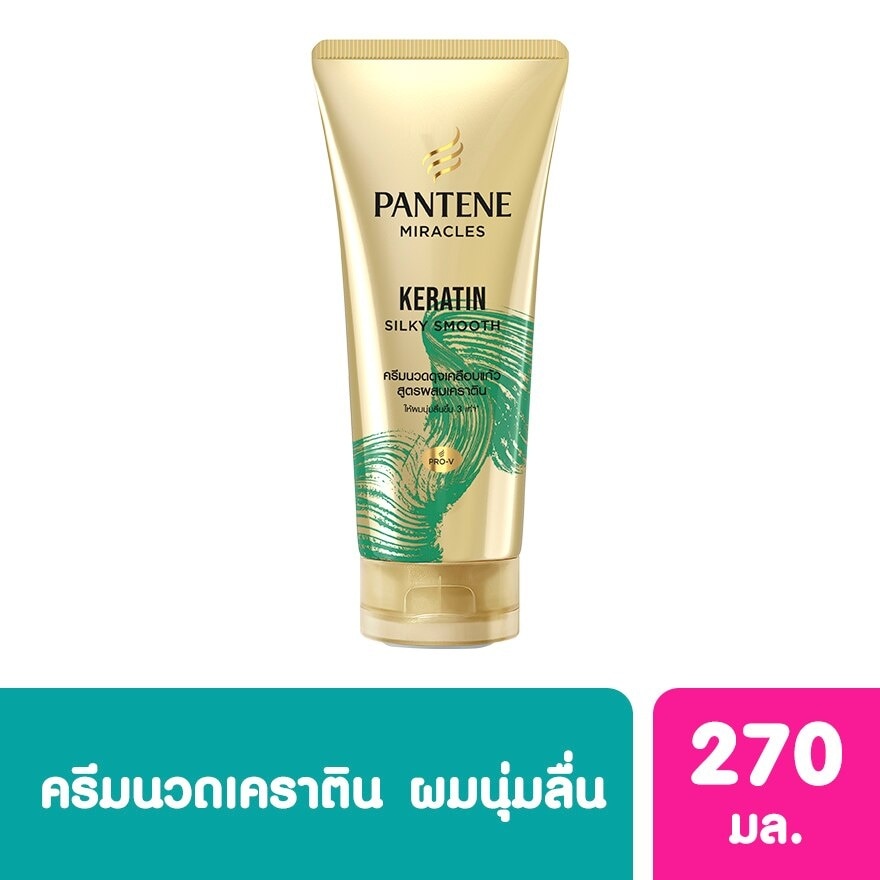 Pantene Pro-V Miracles Conditioner Keratin Silky Smooth 250 Ml.