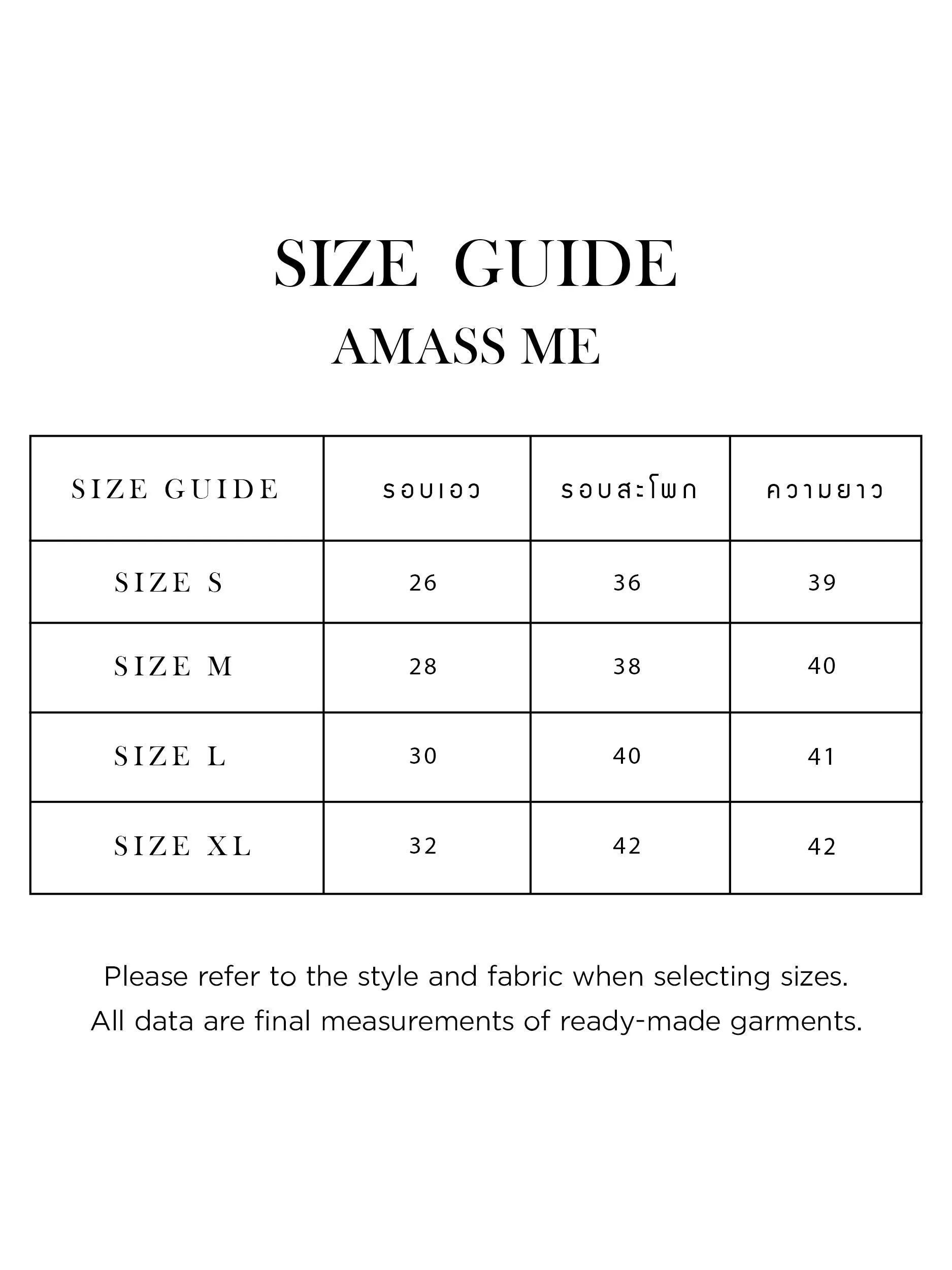 AMASS ME Women Rainbow Peaks Pants Rainbow