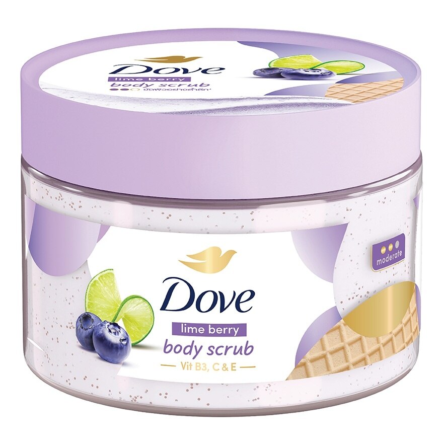 Dove Body Scrub Lime Berry 280 G. สครับ ขัดผิวกาย