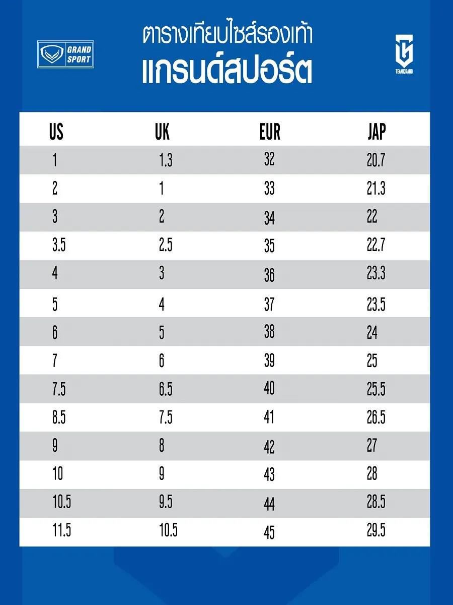 GRAND SPORT Black soccer shoes # VOLTRA-R (333137)