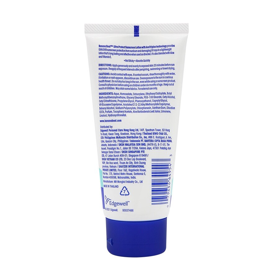 Banana Boat Ultra Protect Sunscreen Lotion SPF50 PA++++ 90 Ml.