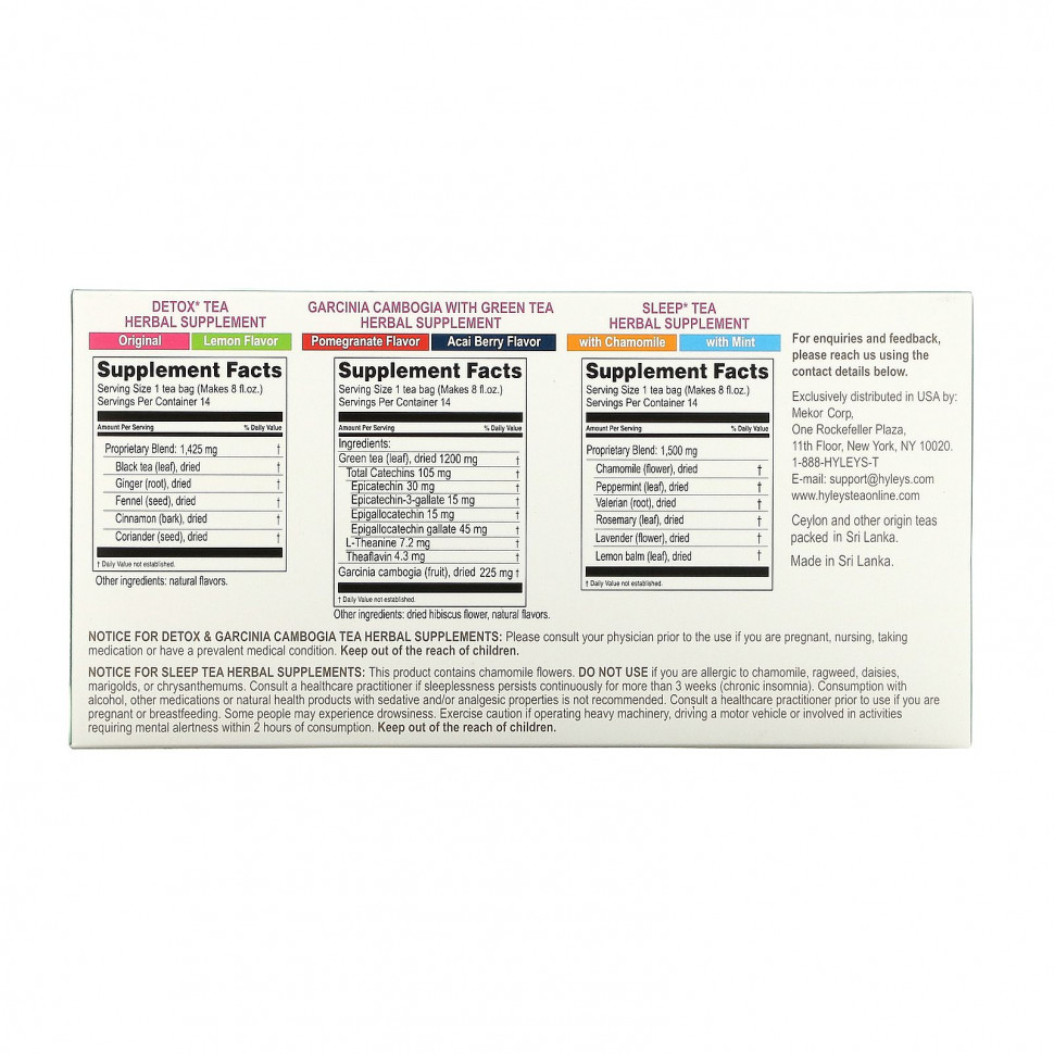Hyleys Tea, Detox Kit, 14-дневное очищение, разные вкусы, 42 чайных пакетика в фольгированной упаковке, 63,0 г (2,22 унции)