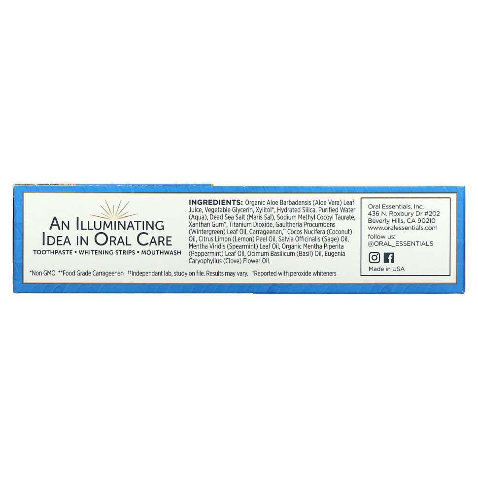 Lumineux Oral Essentials, Сертифицированная нетоксичная отбеливающая зубная паста, 106 г (3,75 унции)