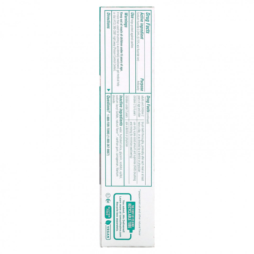 Tom's of Maine, Натуральная люминесцентная зубная паста от кариеса с фтором, чистая мята, 113 г (4 унции)