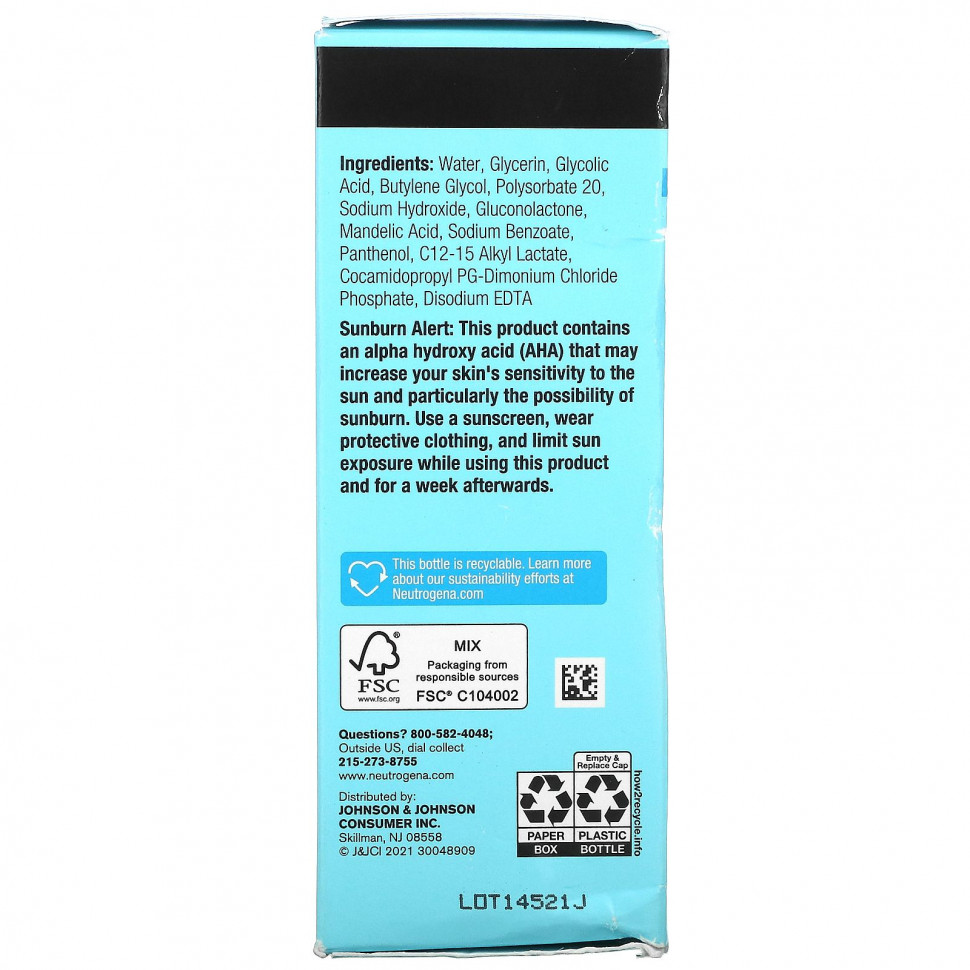 Neutrogena, Skin Perfecting, ежедневный жидкий эксфолиант, для нормальной и комбинированной кожи, без отдушек, 118 мл (4 жидк. Унции)