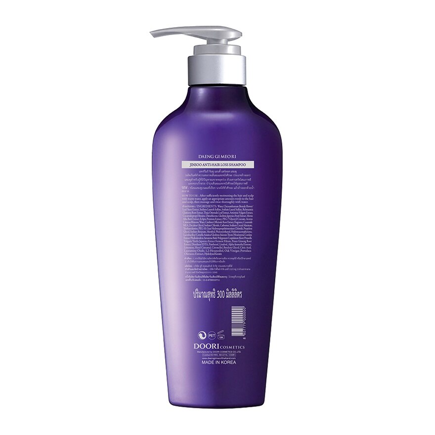 Daeng Gi Meo Ri Shampoo Jinsoo Anti Hair Loss 300 Ml. แชมพูลดผมขาดหลุดร่วง