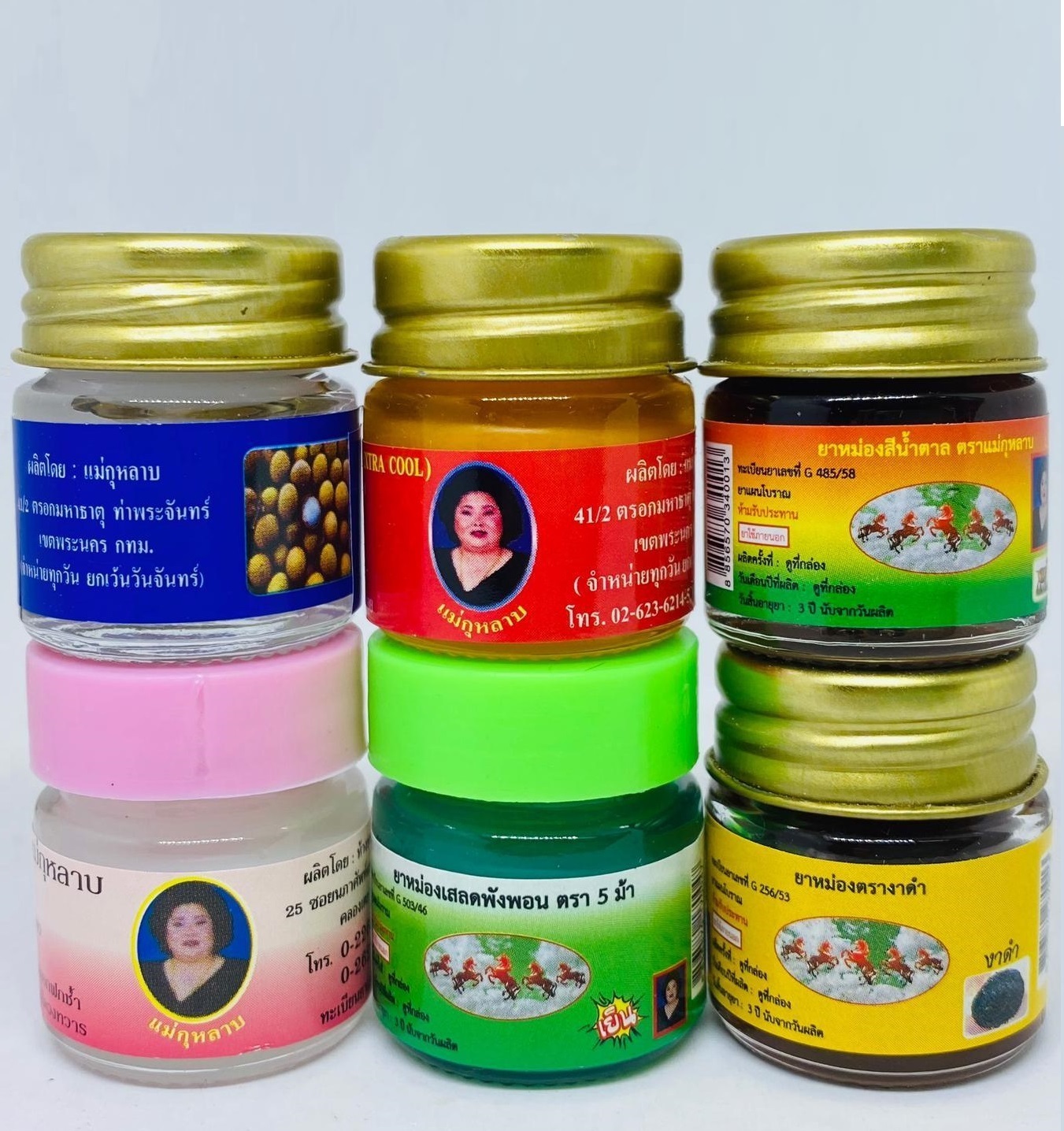 Набор тайских мини бальзамов 6 шт по 10 гр