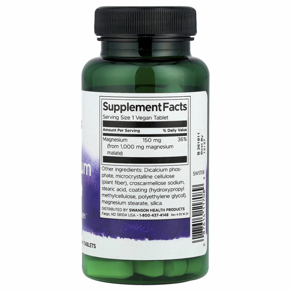 Swanson, Малат магния, 1000 мг, 60 таблеток