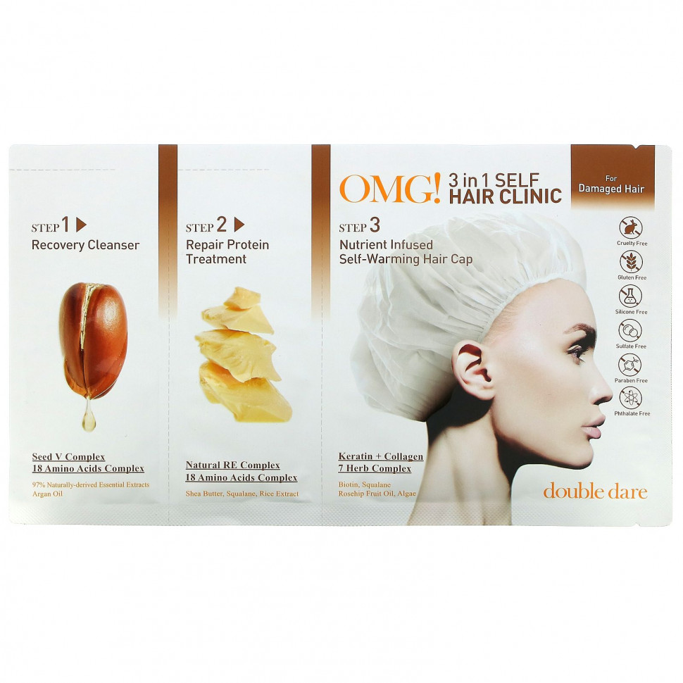 Double Dare, OMG! 3 in 1 Self Hair Clinic, For Damaged Hair, 3 Step Kit - DBD-53876-Восстановление волос