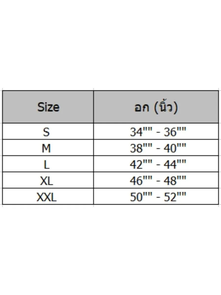 JOCKEY UNDERWEAR Black Jockey Underwear KU 500708H T-Shirt