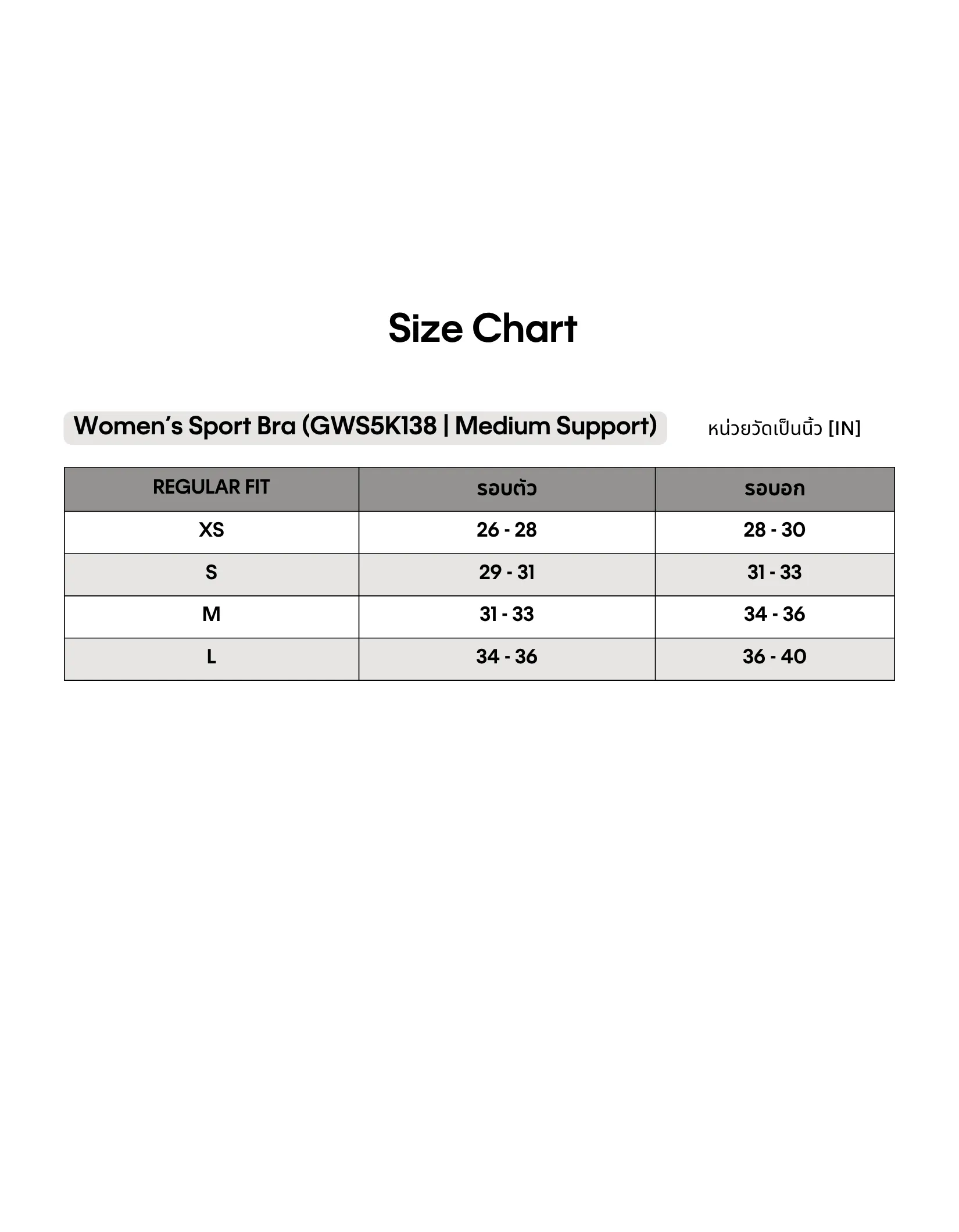 CALVIN KLEIN Women's Essentials Modern Medium Support Bra Violet