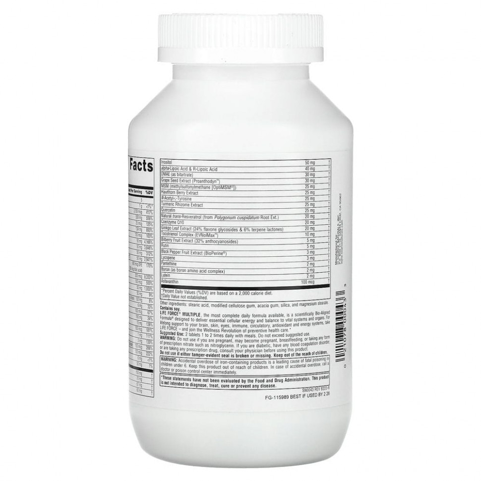Source Naturals, Life Force Multiple, мультивитамины, 180 капсул