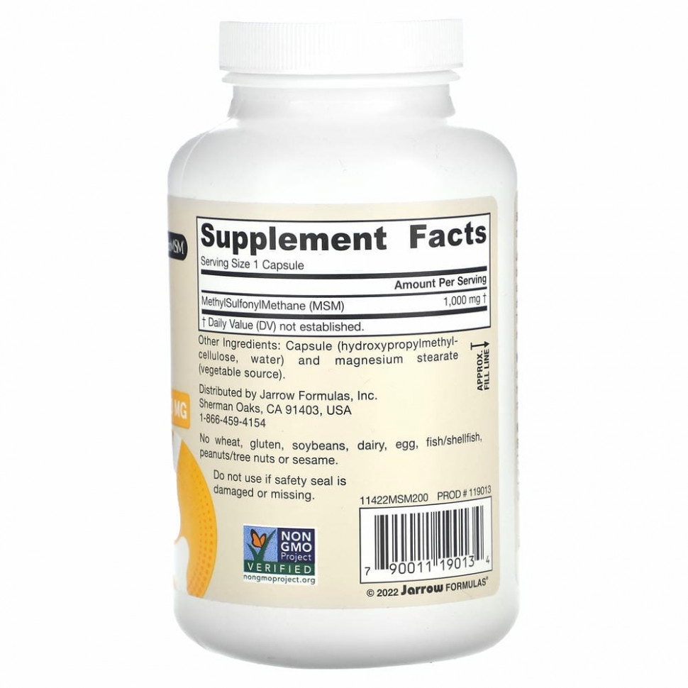 Jarrow Formulas, МСМ, 1000 мг, 200 растительных капсул