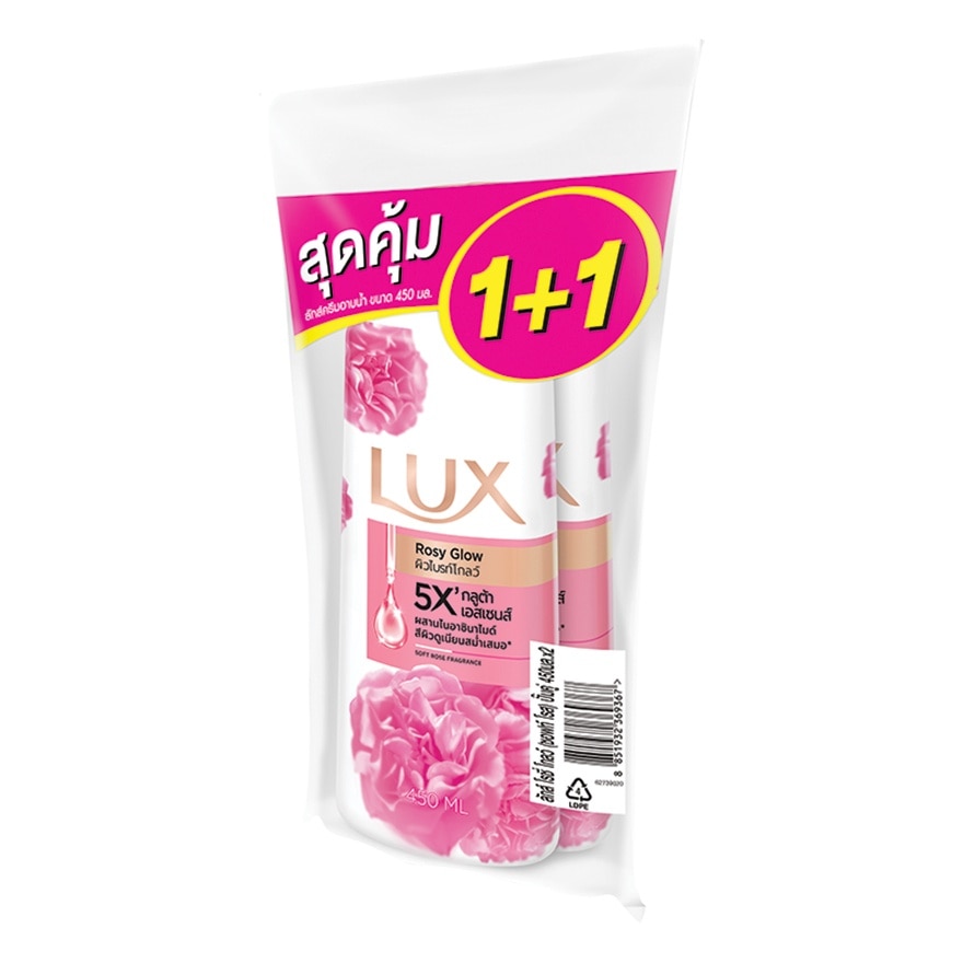 Lux Shower Cream Rosy Glow 450 Ml. Twin Pack