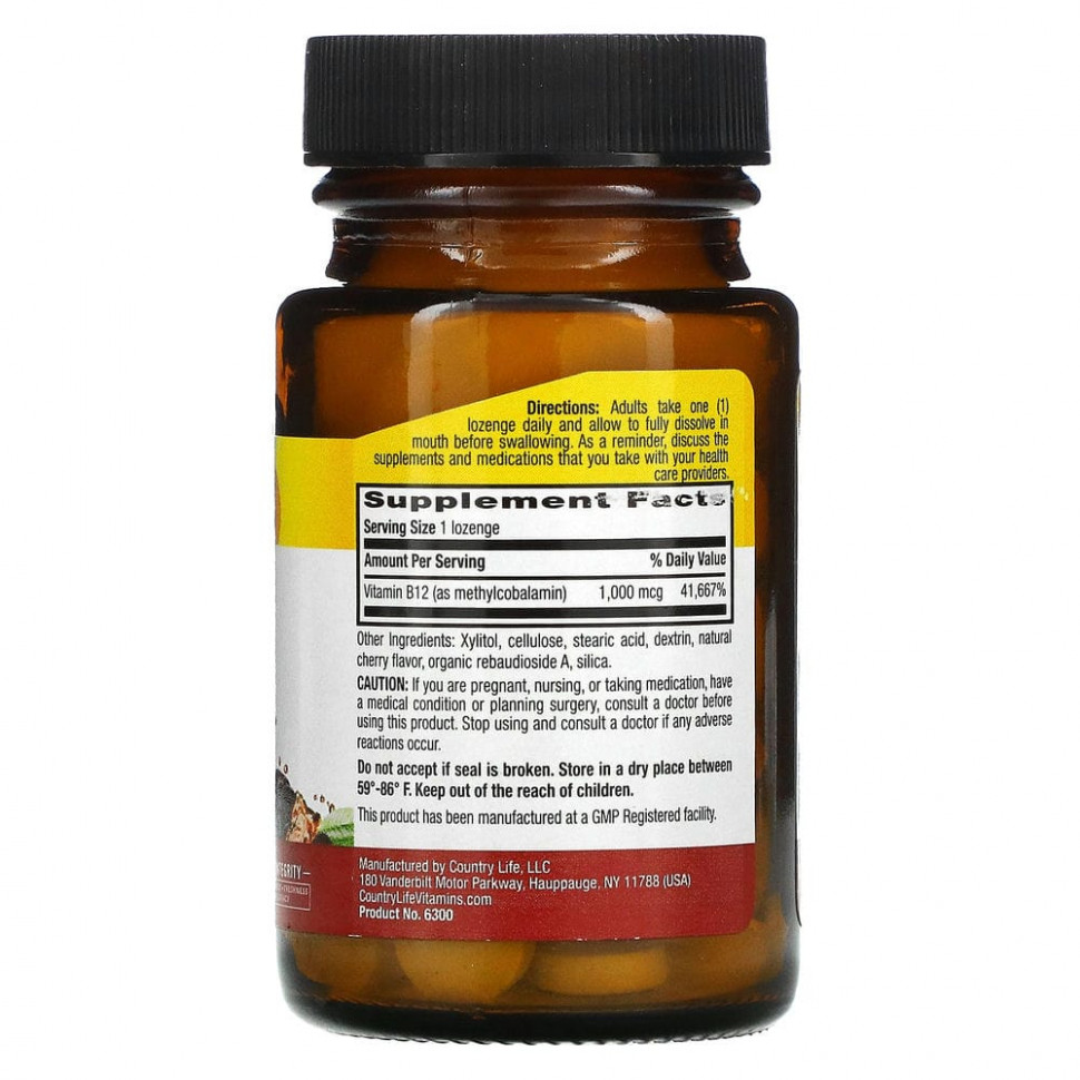 Country Life, Метил B12, со вкусом вишни, 1000 мкг, 60 пастилок