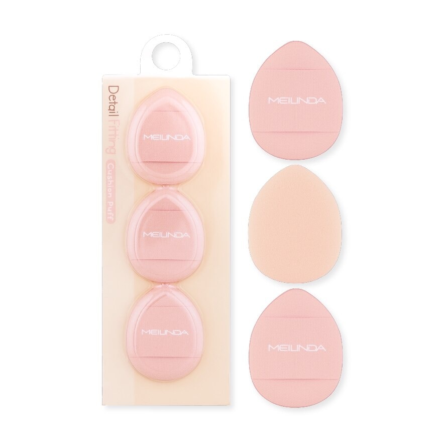 Meilinda Detail Fitting Cushion Puff 3Pcs