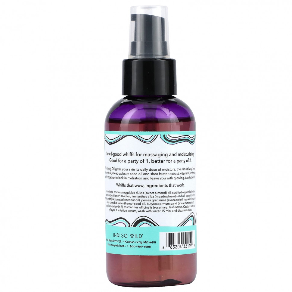 ZUM, Zum Body Oil, морская соль, 118 мл (4 жидк. Унции)